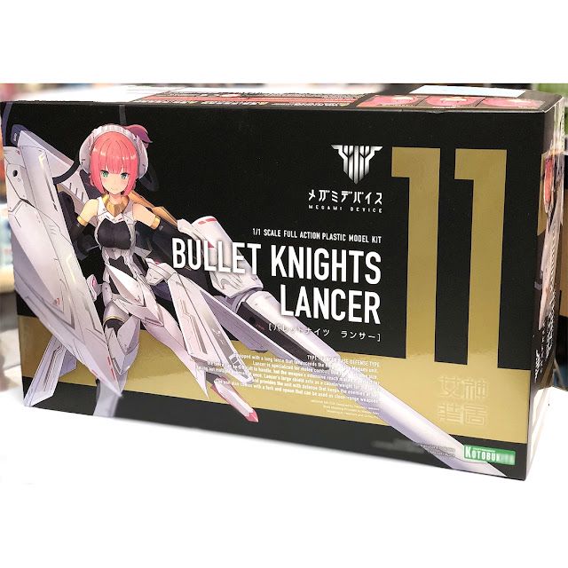 (行版) 壽屋 Kotobukiya Megami Device 11 Bullet Knights Lancer 女神裝置 1/1 模型 (KO05000) (再版)